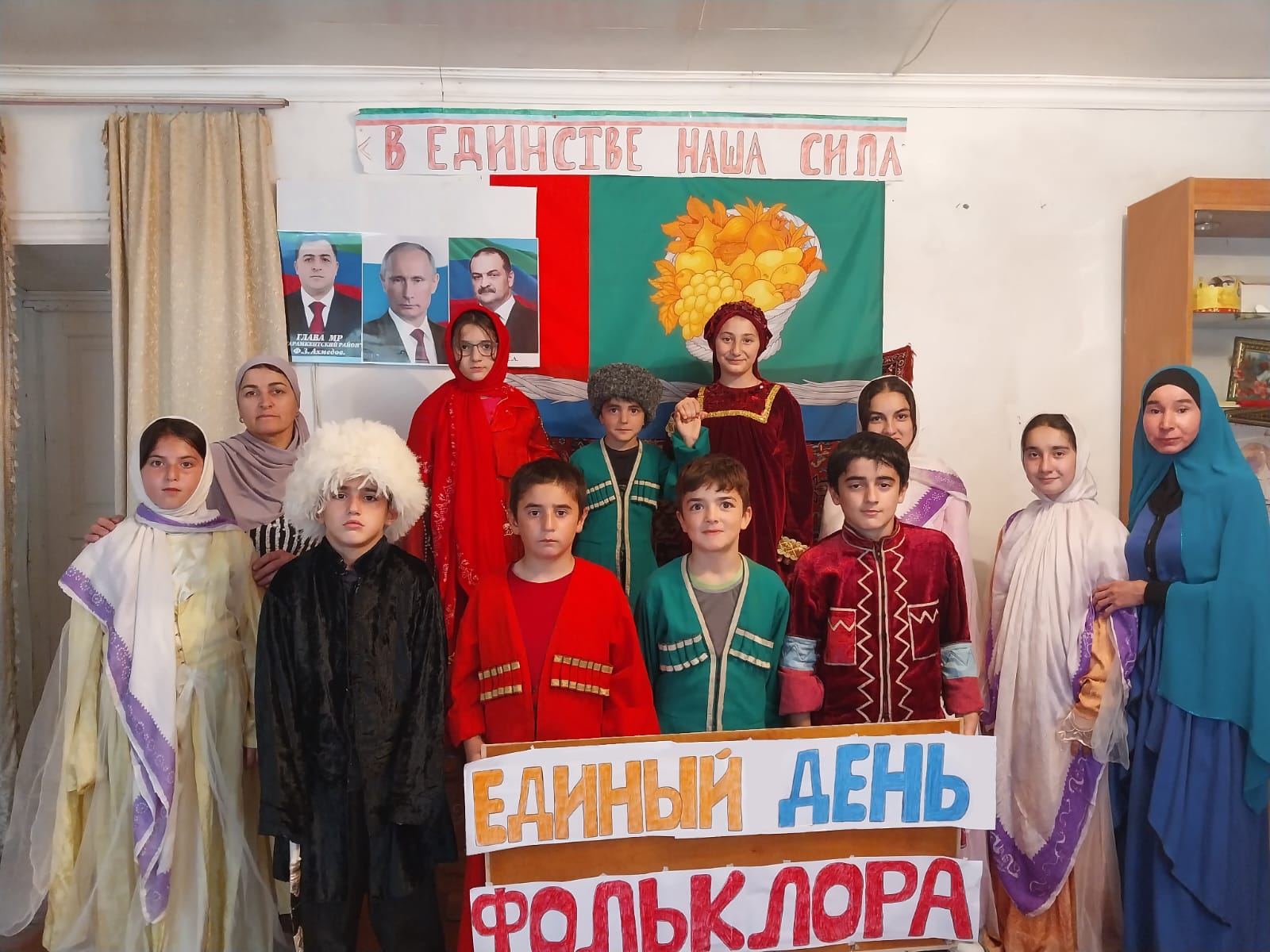 Единый день фольклора провели в Гильярском филиале ЦБС совместно с СКЦ