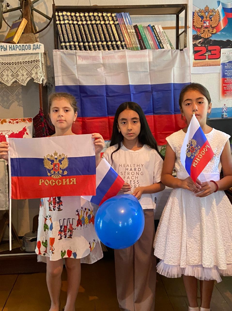 В рамках празднования дня Государственного флага Российской Федерации в разных филиалах ЦБС были проведены мероприятия…