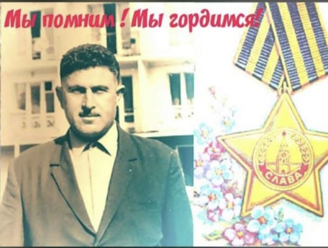 Гюлметов Магомед Исмаилович (1923 — 2002 г.г.) с. Маза — ветеран ВОВ, председатель колхоза им.Орджоникидзе с.Маза, депутат Верховного Совета ДАССР шестого созыва ( 1963 г. ). За достигнутые высокие показатели в развитии овцеводства награжден орденами « Знак Почета » ( 1966 г.) , Трудовой славы |||- степени ( 1975 г.) , почетными грамотами Верховного Совета ДАССР. Мой дедушка…Светлая память всем ветеранам войны…спасибо за Победу, которую Вы добыли ценой собственной жизни, за счастливую и мирную жизнь и возможность жить в свободном мире!!!