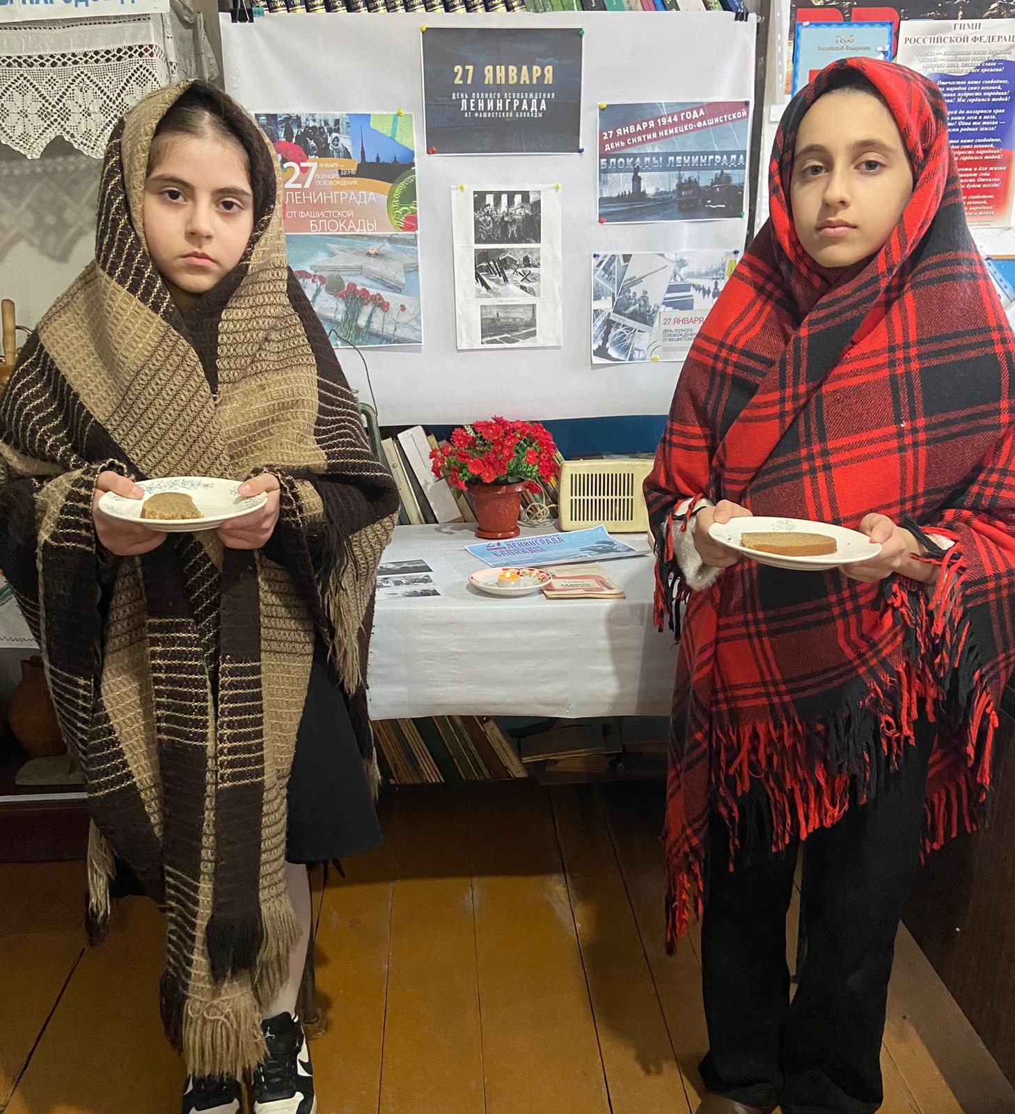 27 январь — день снятия полной 900-дневной блокады Ленинграда… Мероприятия прошли в филиалах ЦБС МР