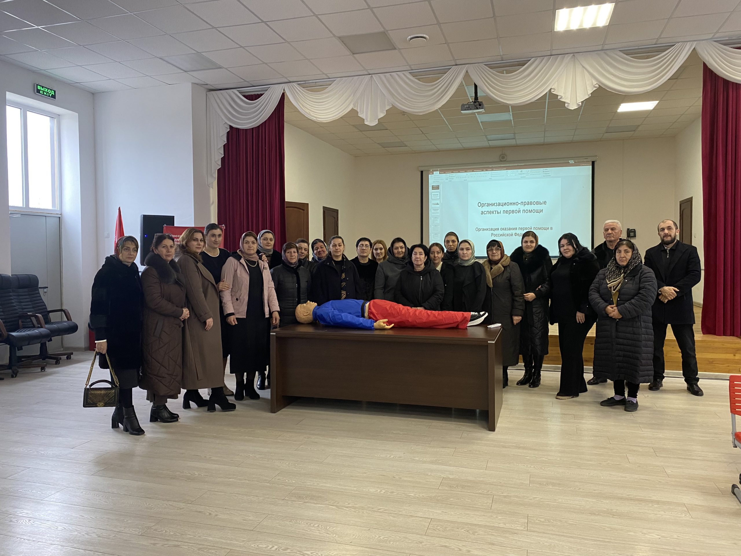 28 января коллектив ЦБС МР прошел курс Оказания первой медицинской помощи . Семинар проходил в Оружбинской школе
