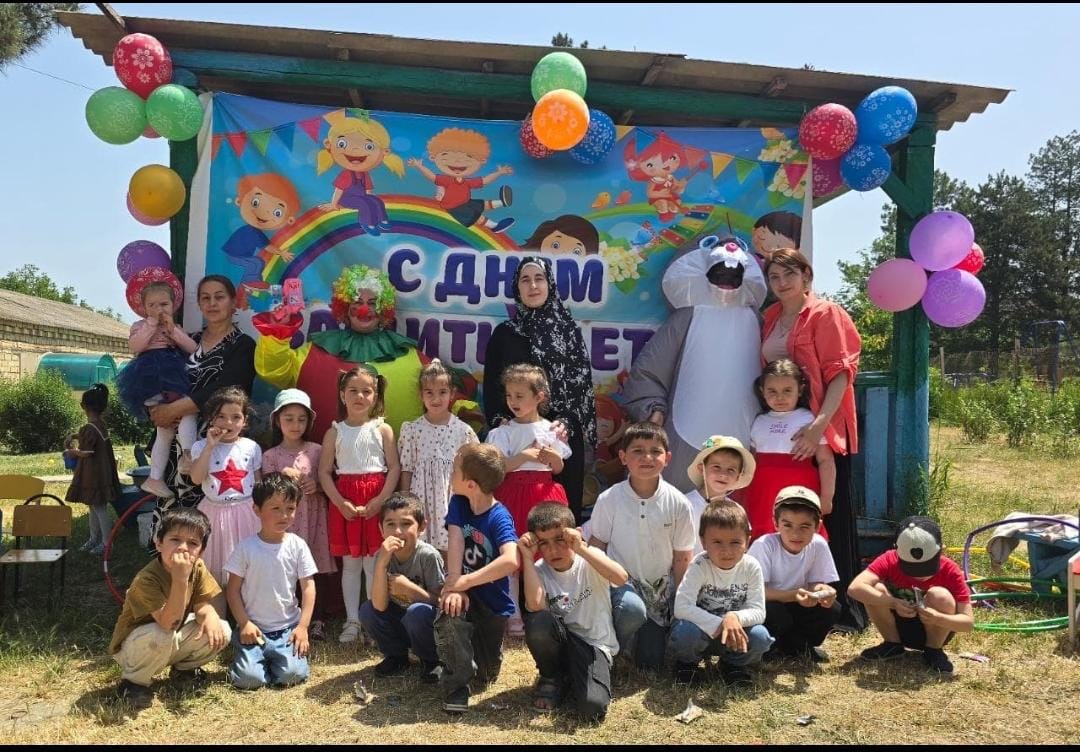 1 июня — Международный день защиты детей . Мероприятия в филиалах ЦБС МР